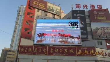 Staubdichte BAD Art LED-Anzeige Werbung im Freien P16 wasserdicht