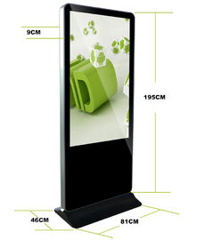 19" 22" 32" Stand-alleindigitale beschilderung für Werbung im Freien, ultra- dünne LCD-Anzeige
